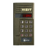 Аудио блок вызова домофона VIZIT 343 F