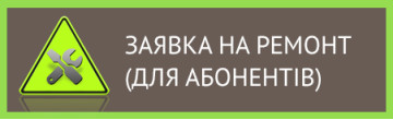 одежда женская