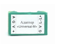 Адаптер Universal-M