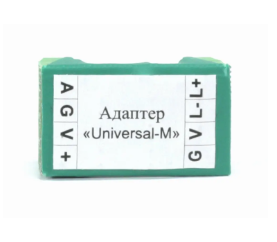 Адаптер Universal-M