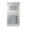Аудиопанель Commax DR-4UM