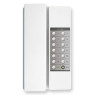 Переговорное устройство Commax TP-12RC