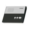 Переговорное устройство Commax CM-801