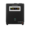 Источник бесперебойного питания Logicpower LPY-W-PSW-1500VA+ (1050W) линейно-интерактивный с правильной синусоидой