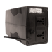 Источник бесперебойного питания Hikvision DS-UPS600/EU 360W