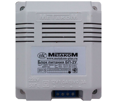 Блок питания Метаком БП-2У