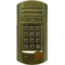 Аудіо блок виклику домофону Vizit БВД-315R