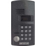 Аудио блок вызова домофона Метаком МК2003.2-RFM