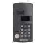 Домофон Метаком МК 2003.2-TM4EN