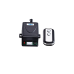 Комплект радиоконтроллера Yli Electronic WBK-400-1-12