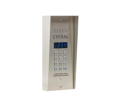 Аудиокомплект Cyfral PC 3000 RFID