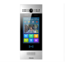Многоабонентская вызывная панель Akuvox R29C-L Silver