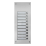 Панель расширения Commax DR-10US