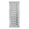 Панель расширения Commax DR-12US