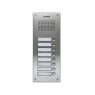 Аудиопанель Commax DR-8UM