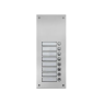 Панель расширения Commax DR-8US