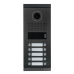 Видеопанель Commax DRC-10ML