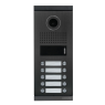 Видеопанель Commax DRC-10ML