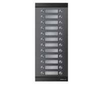 Панель расширения Commax DRC-24XM