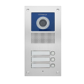 Видеопанель Commax DRC-3UC