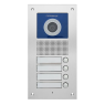 Видеопанель Commax DRC-4UC