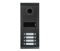 Многоабонентская вызывная панель Commax DRC-8ML Black