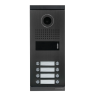 Многоабонентская вызывная панель Commax DRC-8ML Black