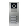 Видеопанель COMMAX DRC-5UC