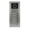 Видеопанель COMMAX DRC-7UC