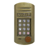Блок вызова Vizit БВД-314R