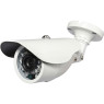 ATIS AMW-1MIR-20W/2.8 Lite