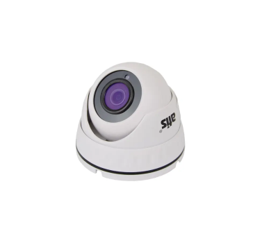 MHD-видеокамера уличная ATIS AMVD-2MIR-20W/2.8 Pro