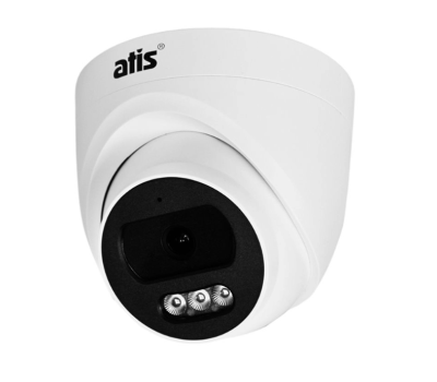 IP-видеокамера 2 Мп ATIS AND-2MIRP-20W/3.6A Lite-S для системы IP-видеонаблюдения