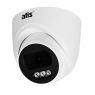 IP-видеокамера 2 Мп ATIS AND-2MIRP-20W/3.6A Lite-S для системы IP-видеонаблюдения