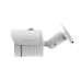 IP видеокамера LuxCam IP-LBA-S130/3 (3.6 мм)