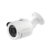 IP видеокамера LuxCam IP-LBA-S130/3 (3.6 мм)