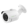 LuxCam IP-LBA-G400/3.6POE