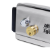 Электромеханический замок ATIS Lock Ch для контроля доступа
