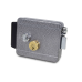 Электромеханический замок ATIS Lock G для контроля доступа