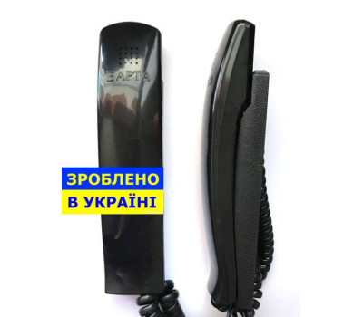 Аудиотрубка Варта (черная)